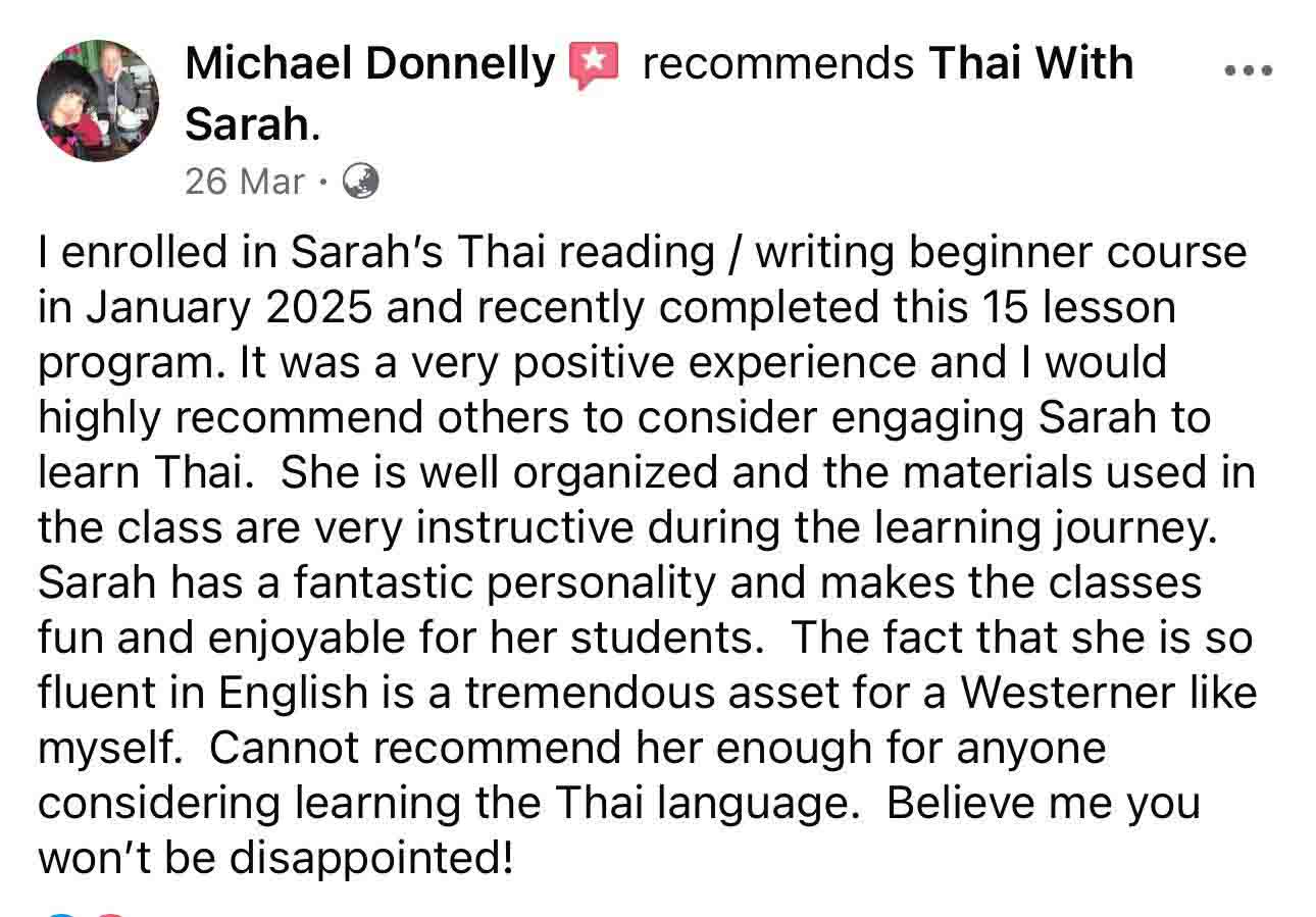 Student review 1