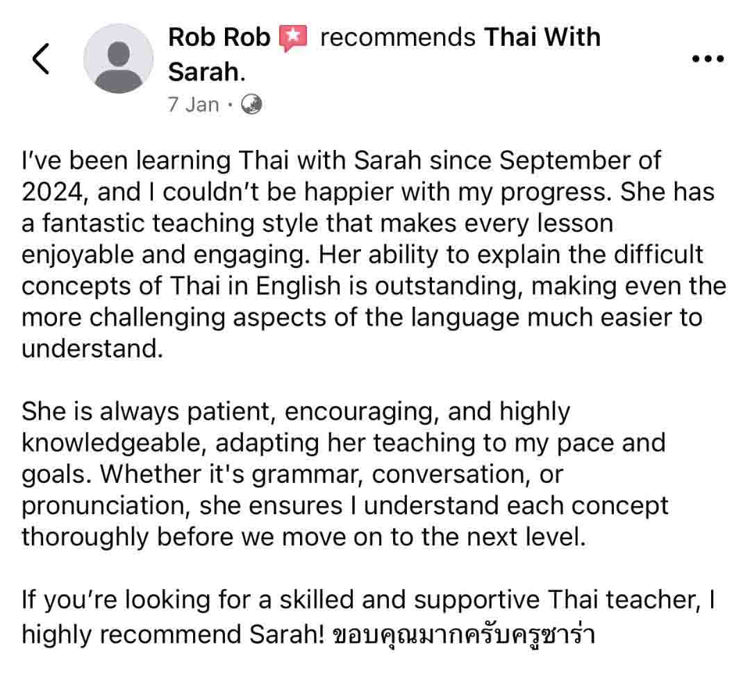 Student review 5